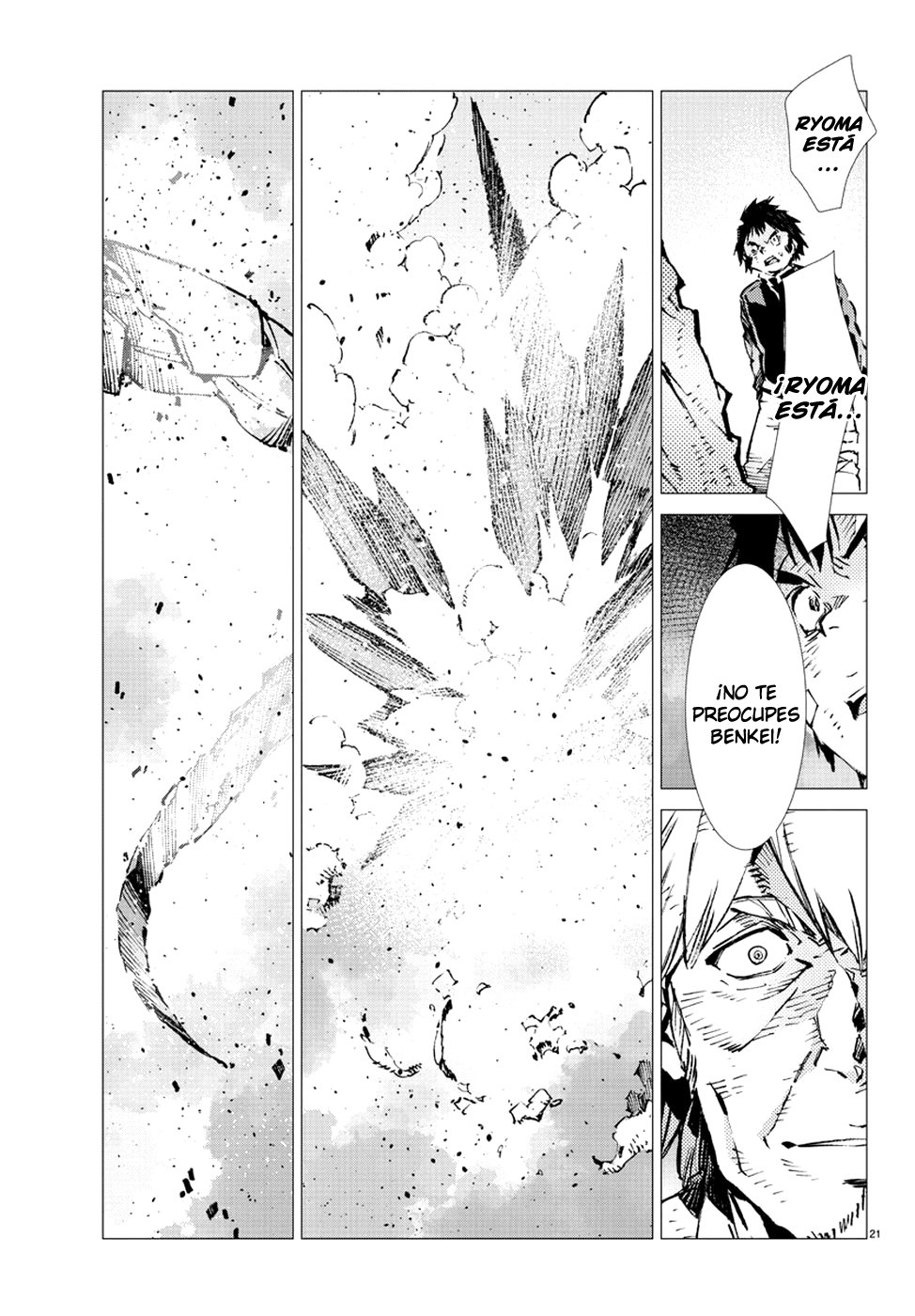 Read Getter Robo Devolution Es Manga Online