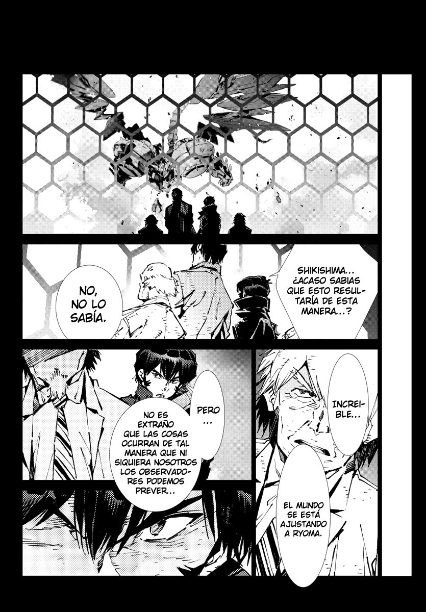 Read Getter Robo Devolution Es Manga Online