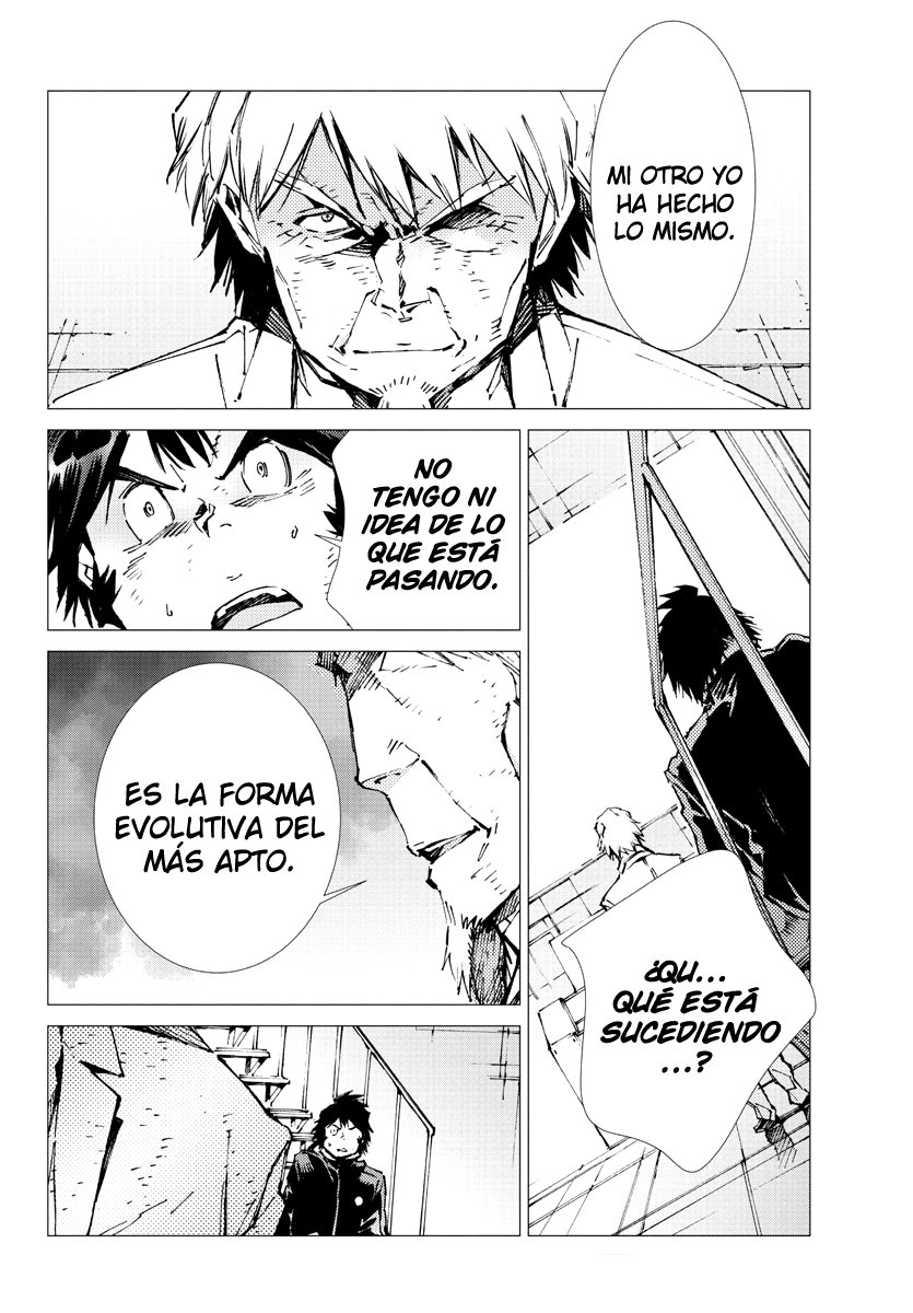 Read Getter Robo Devolution Es Manga Online