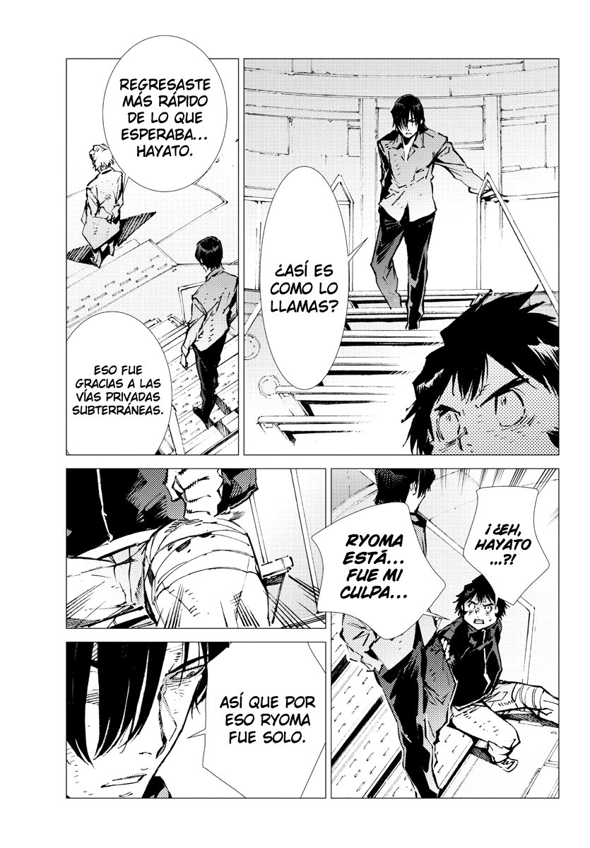 Read Getter Robo Devolution Es Manga Online