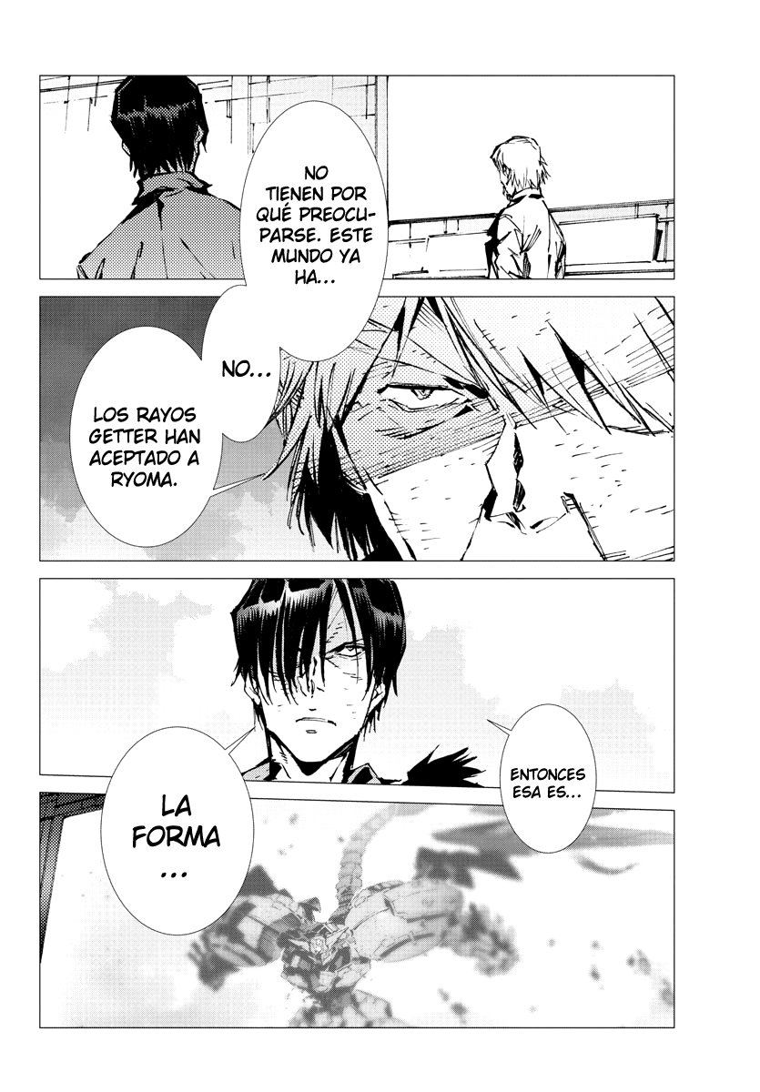 Read Getter Robo Devolution Es Manga Online