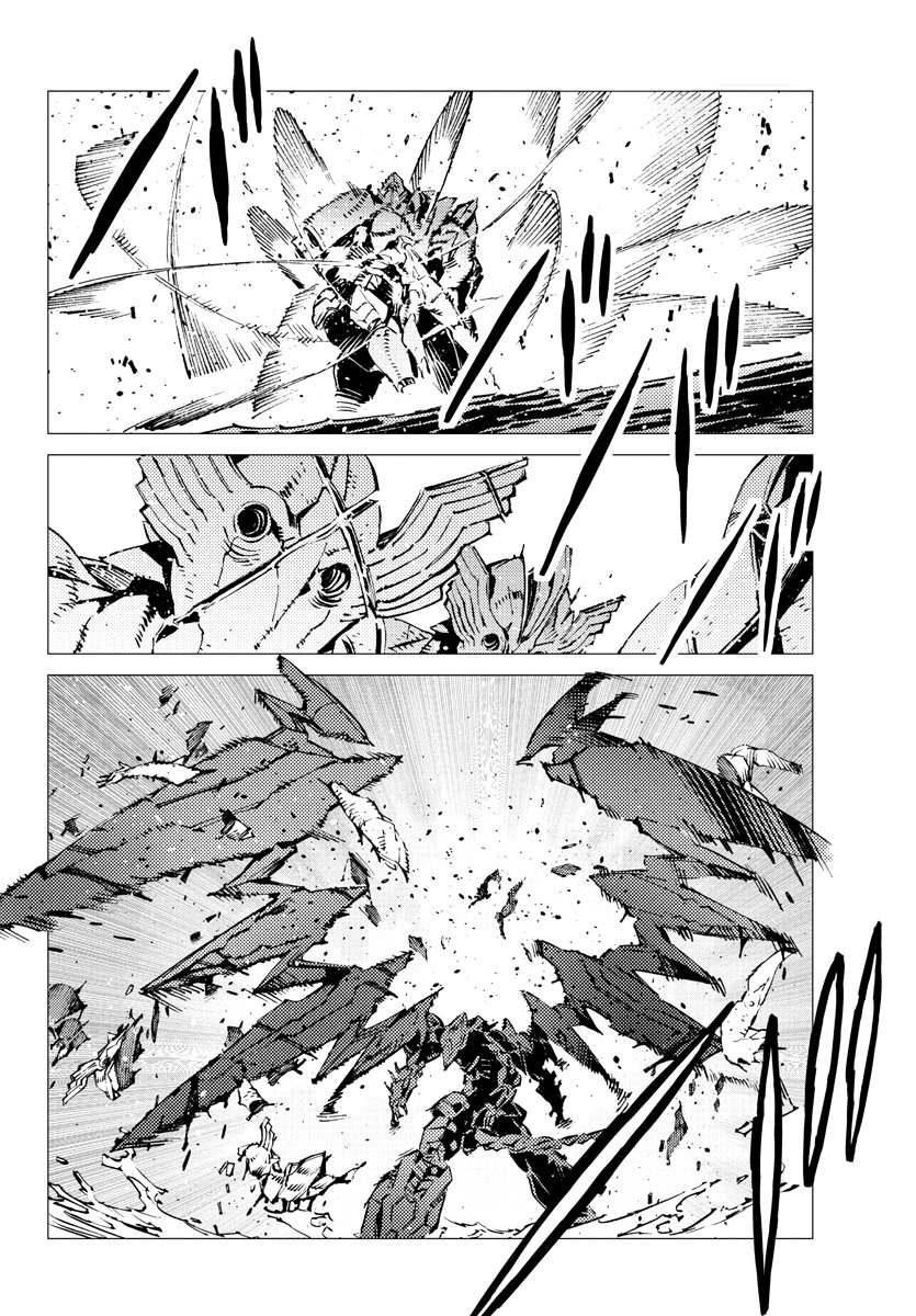 Read Getter Robo Devolution Es Manga Online
