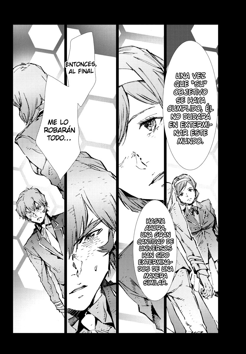 Read Getter Robo Devolution Es Manga Online