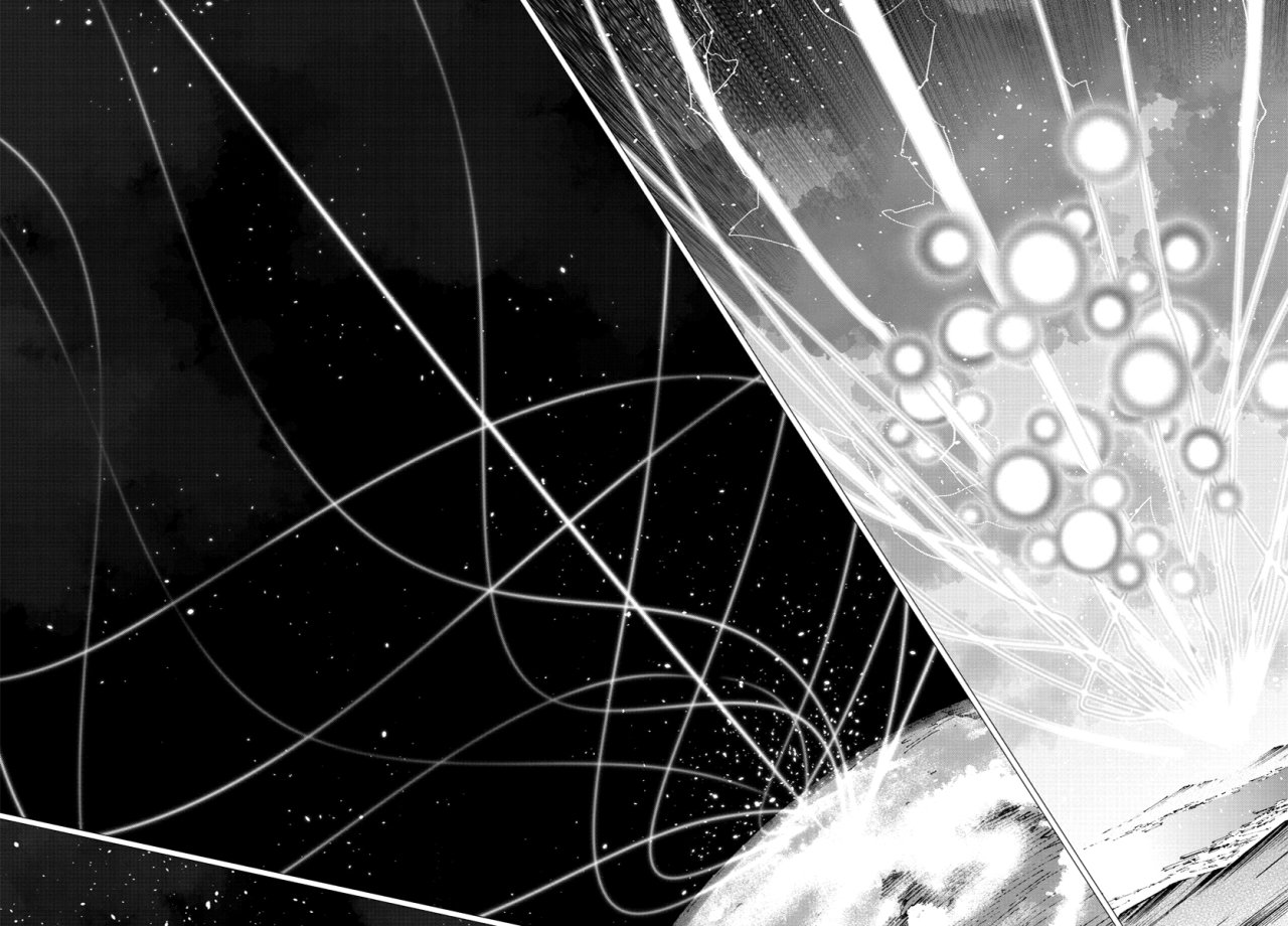 Read Getter Robo Devolution Es Manga Online