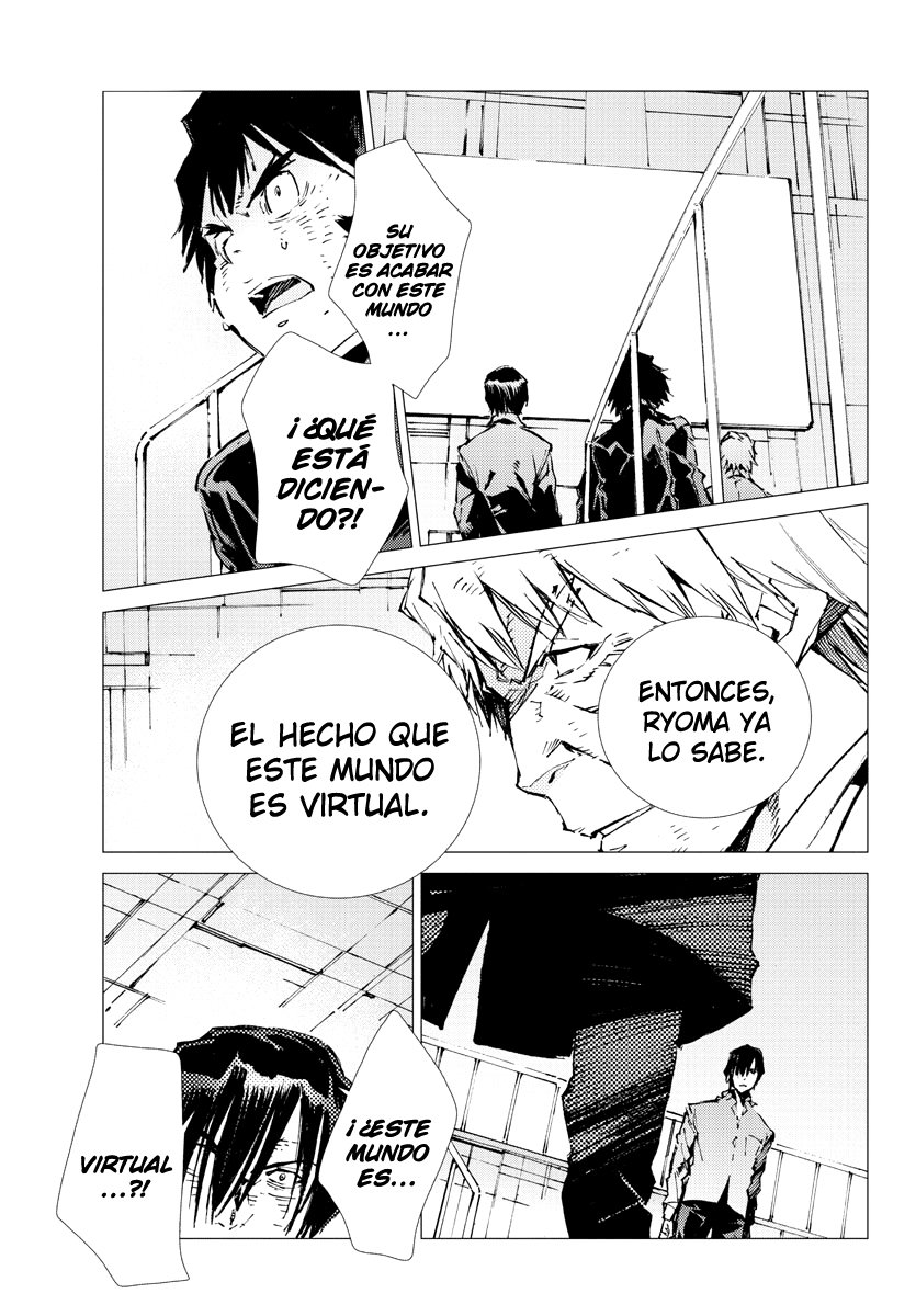 Read Getter Robo Devolution Es Manga Online