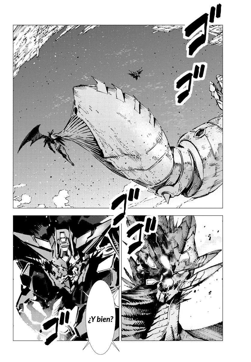 Read Getter Robo Devolution Es Manga Online