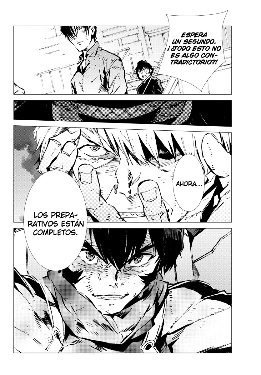 Read Getter Robo Devolution Es Manga Online