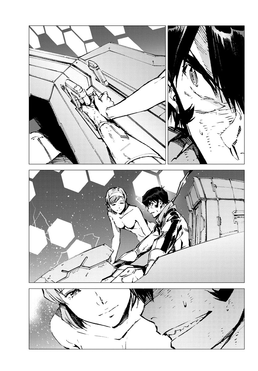 Read Getter Robo Devolution Es Manga Online