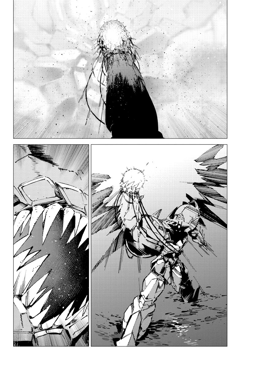 Read Getter Robo Devolution Es Manga Online