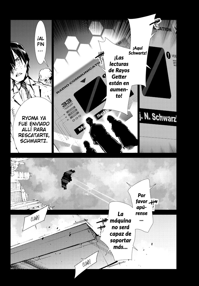 Read Getter Robo Devolution Es Manga Online