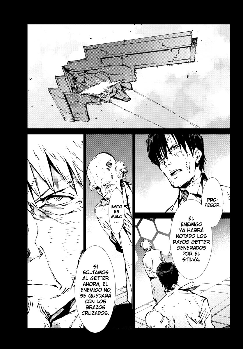 Read Getter Robo Devolution Es Manga Online