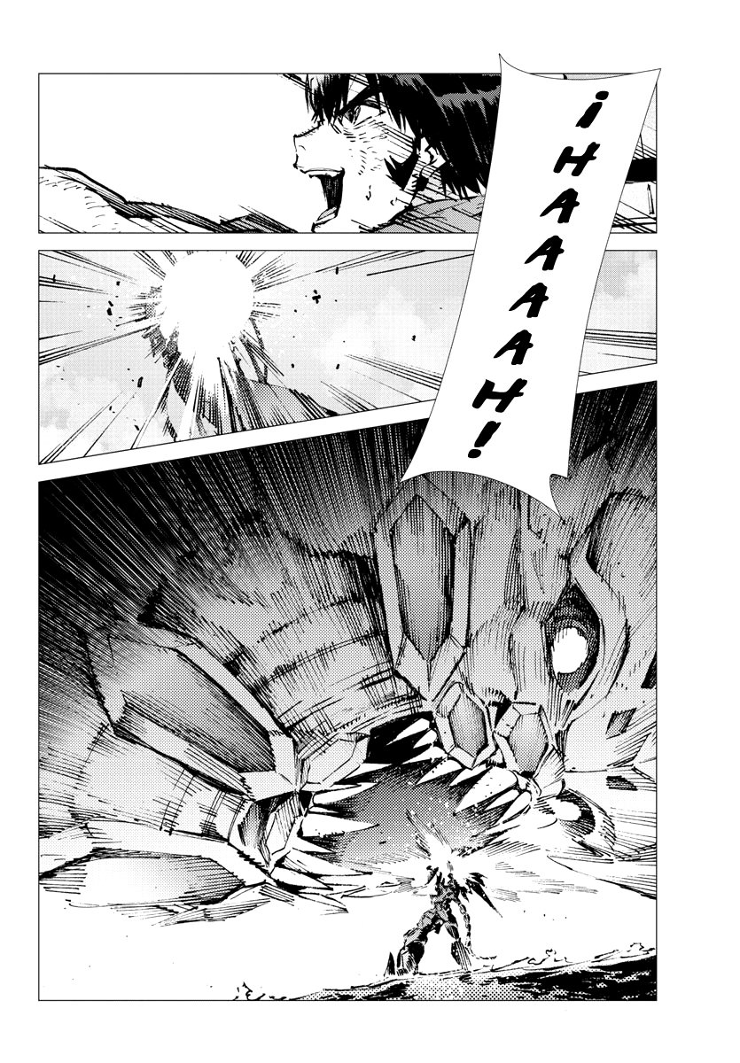 Read Getter Robo Devolution Es Manga Online