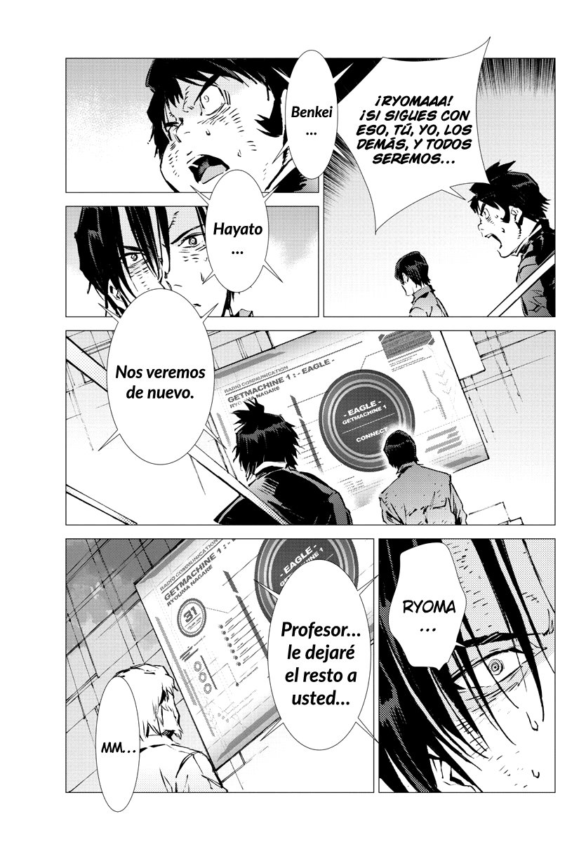 Read Getter Robo Devolution Es Manga Online