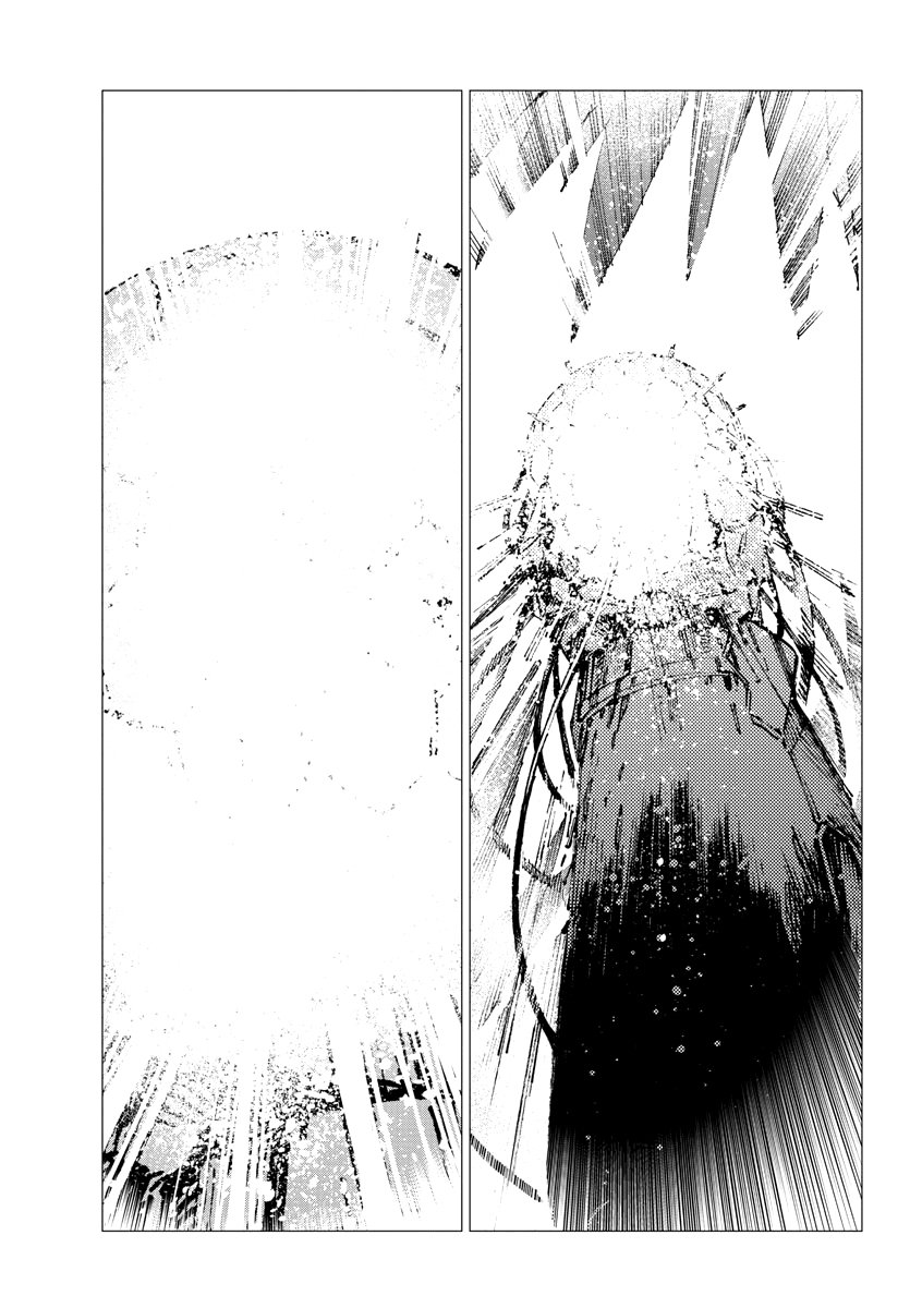 Read Getter Robo Devolution Es Manga Online