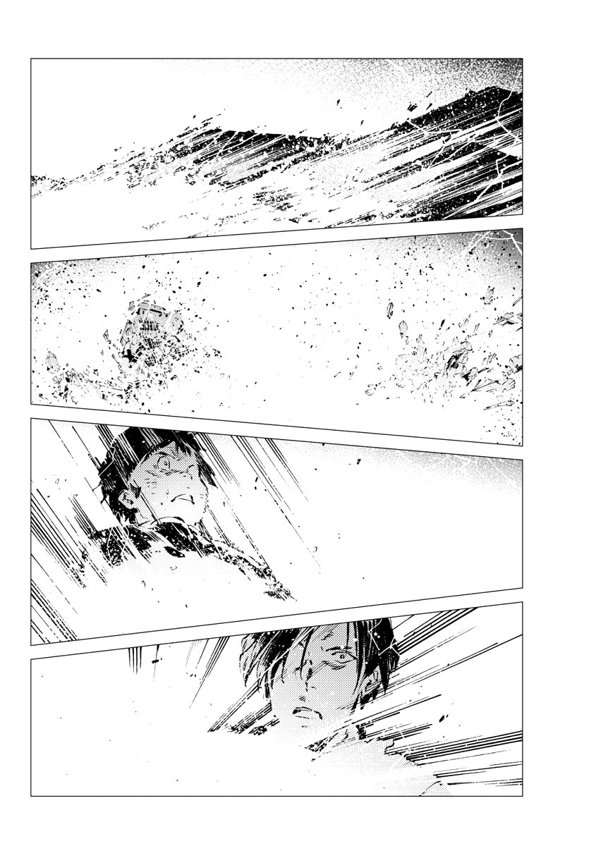 Read Getter Robo Devolution Es Manga Online