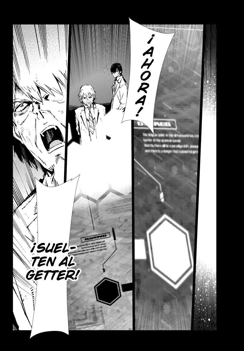 Read Getter Robo Devolution Es Manga Online