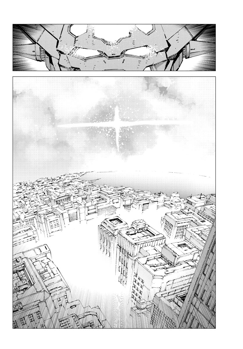 Read Getter Robo Devolution Es Manga Online