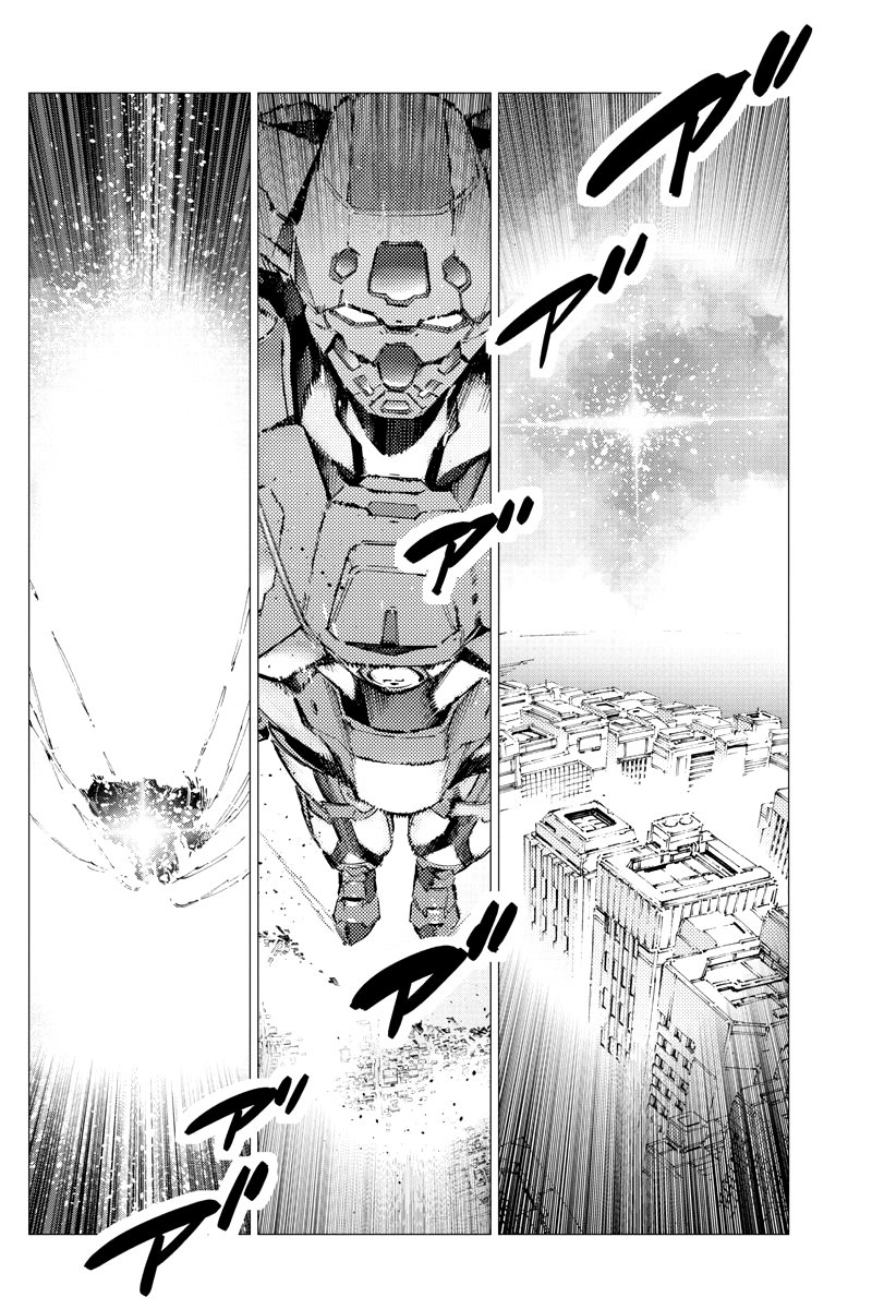 Read Getter Robo Devolution Es Manga Online