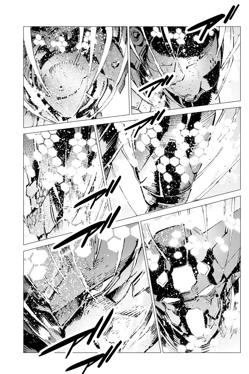 Read Getter Robo Devolution Es Manga Online