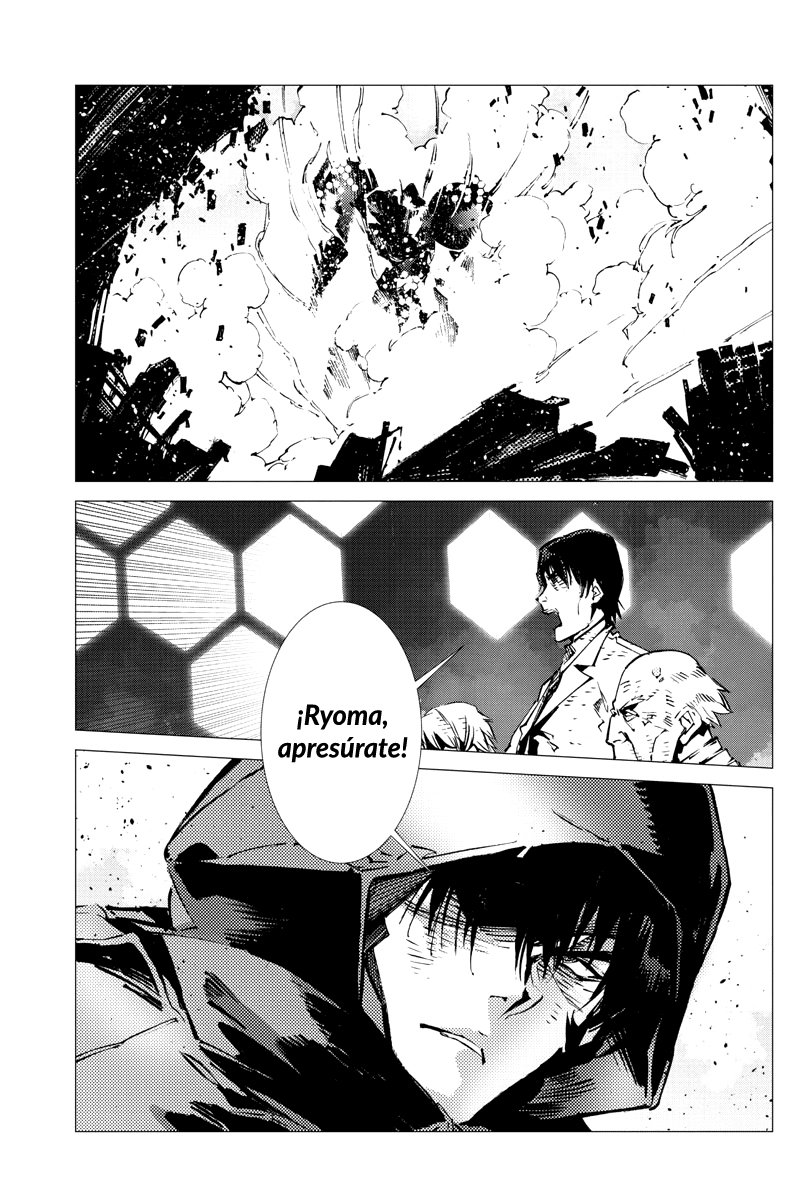 Read Getter Robo Devolution Es Manga Online