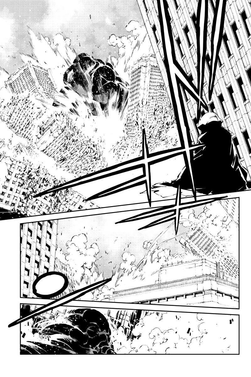 Read Getter Robo Devolution Es Manga Online