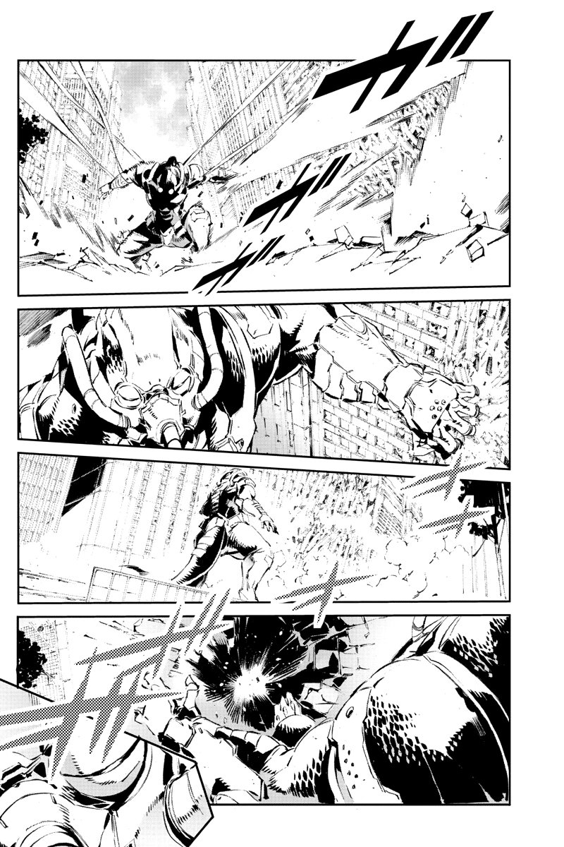 Read Getter Robo Devolution Es Manga Online