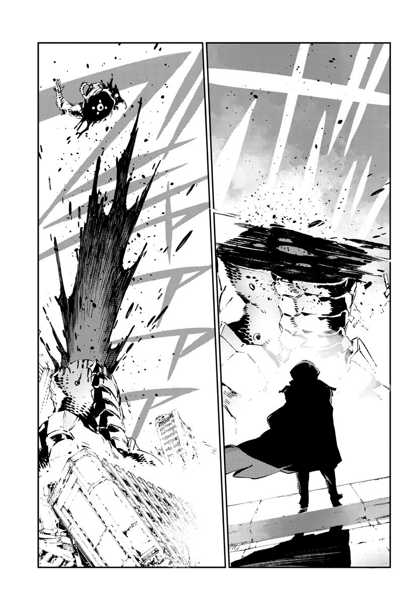 Read Getter Robo Devolution Es Manga Online