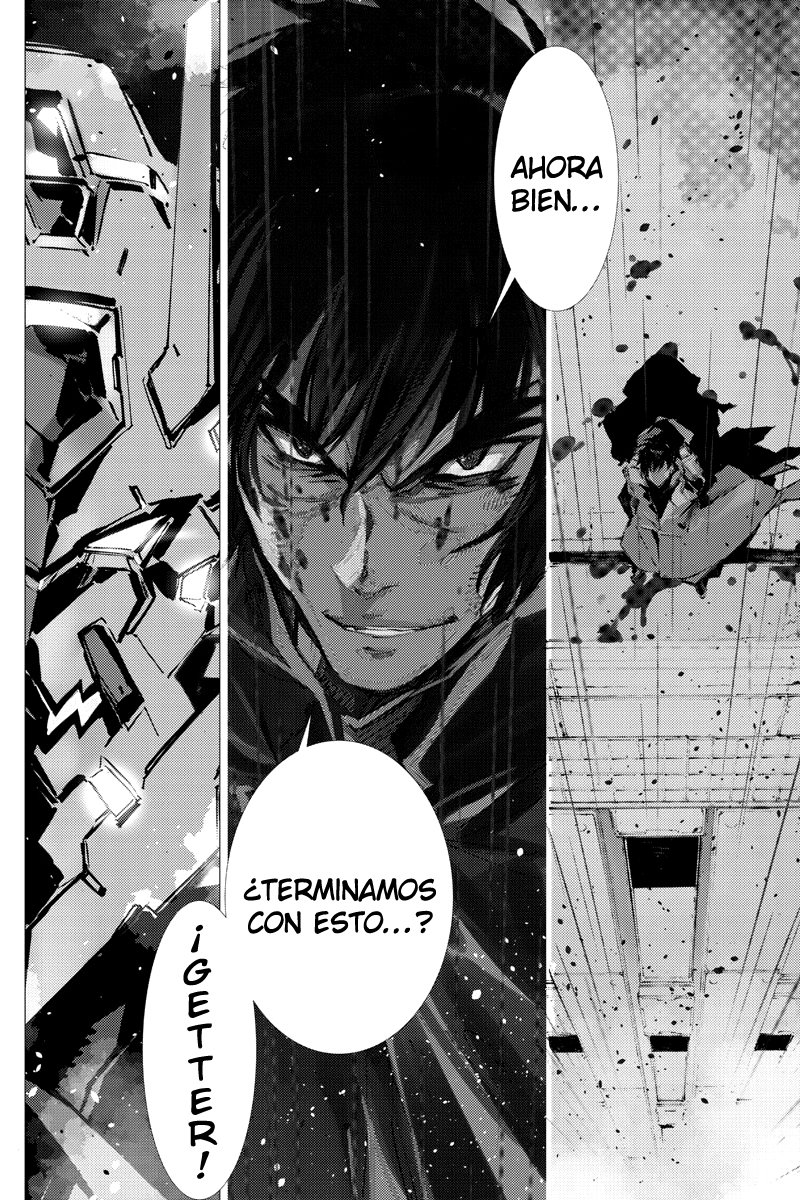 Read Getter Robo Devolution Es Manga Online