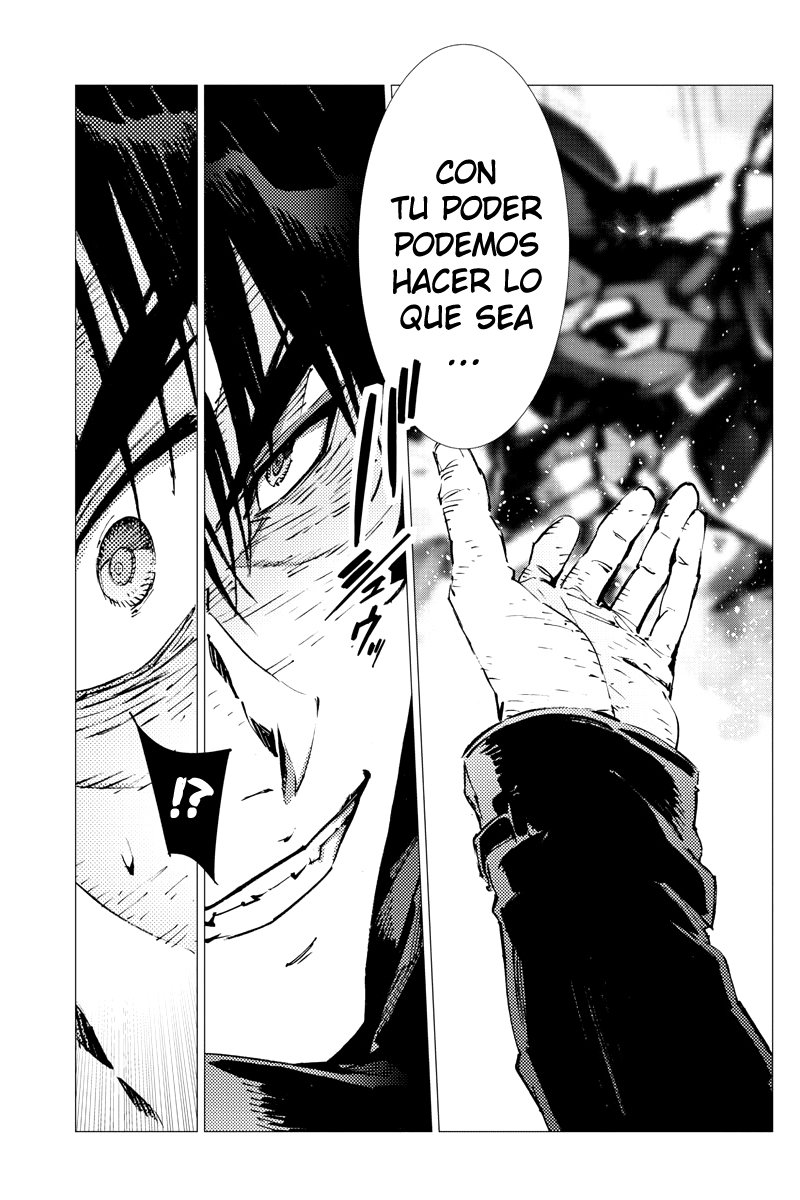 Read Getter Robo Devolution Es Manga Online