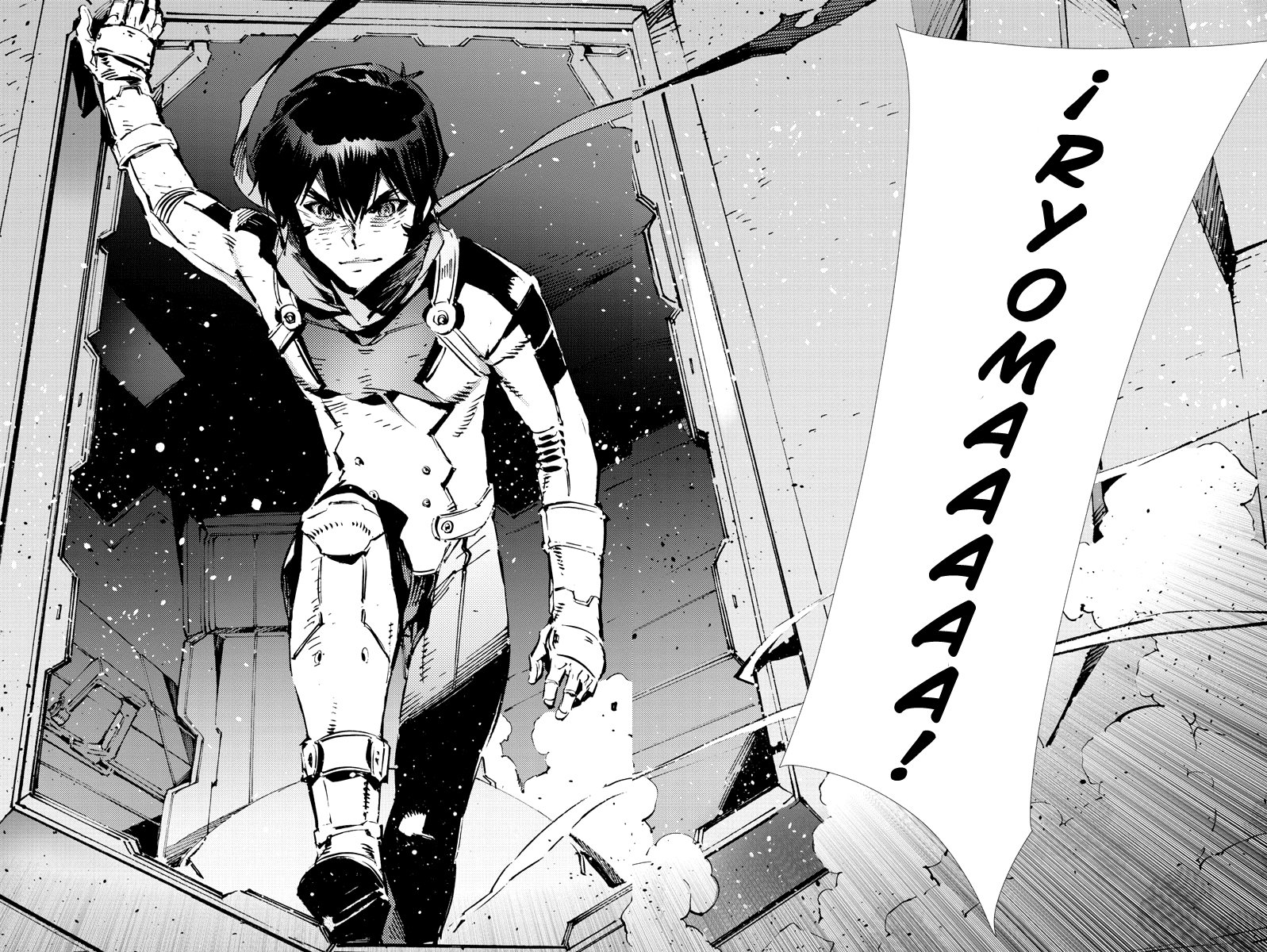 Read Getter Robo Devolution Es Manga Online
