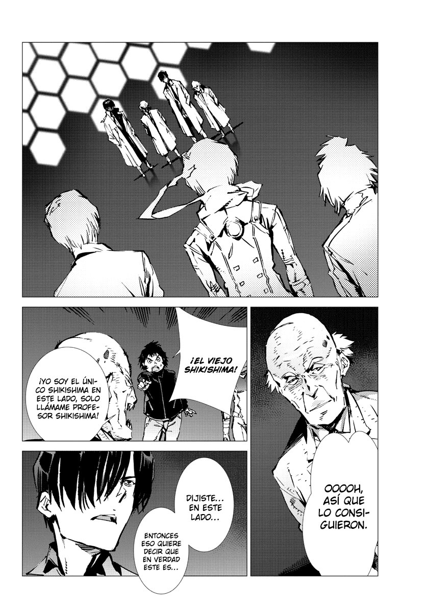 Read Getter Robo Devolution Es Manga Online