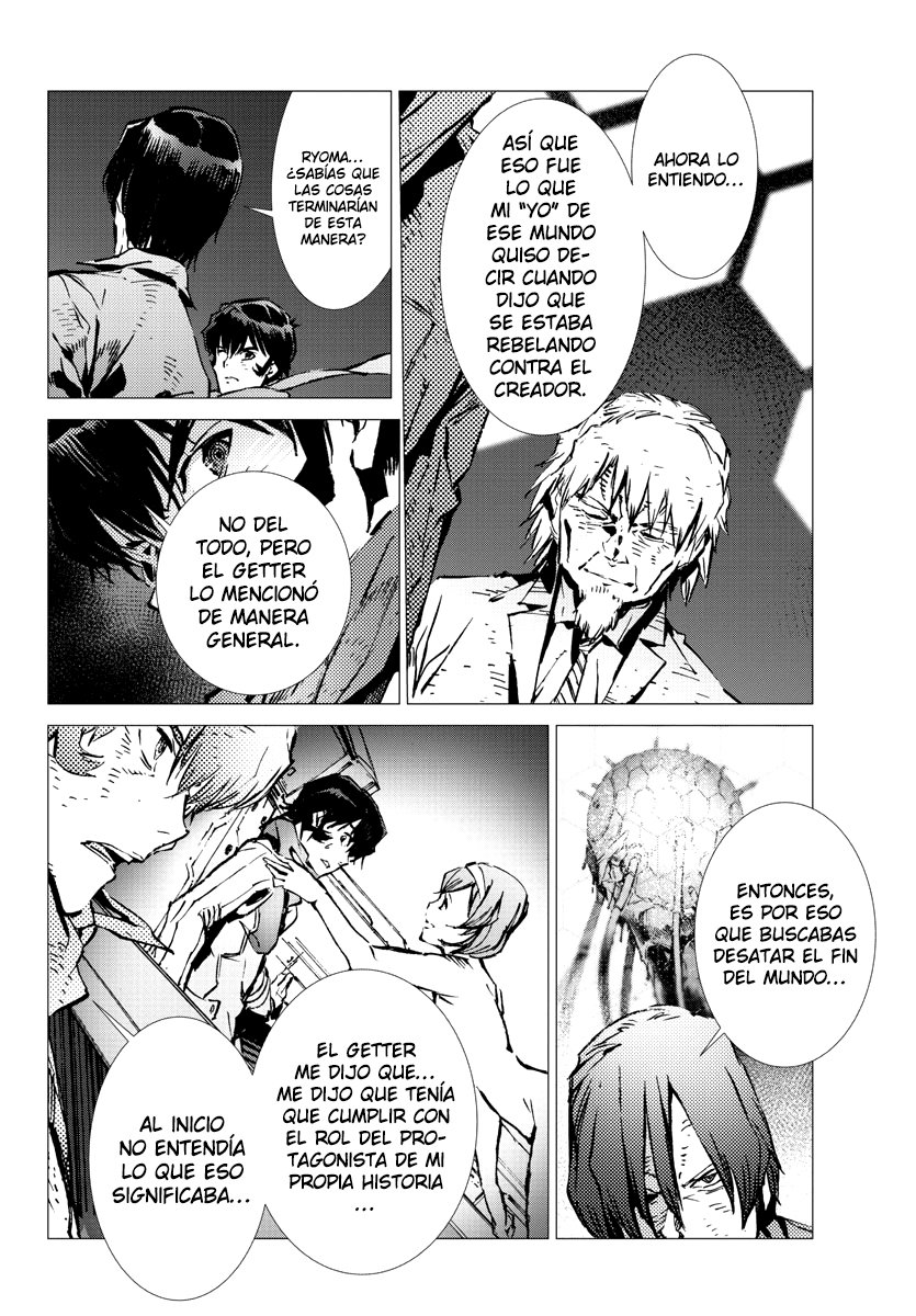 Read Getter Robo Devolution Es Manga Online