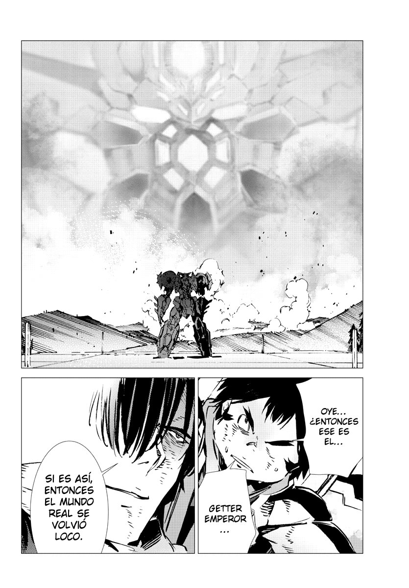 Read Getter Robo Devolution Es Manga Online