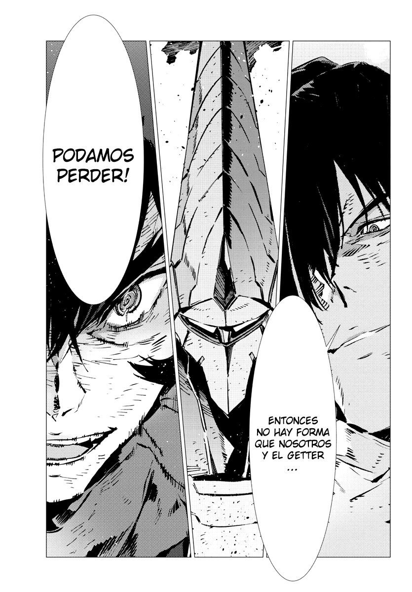 Read Getter Robo Devolution Es Manga Online