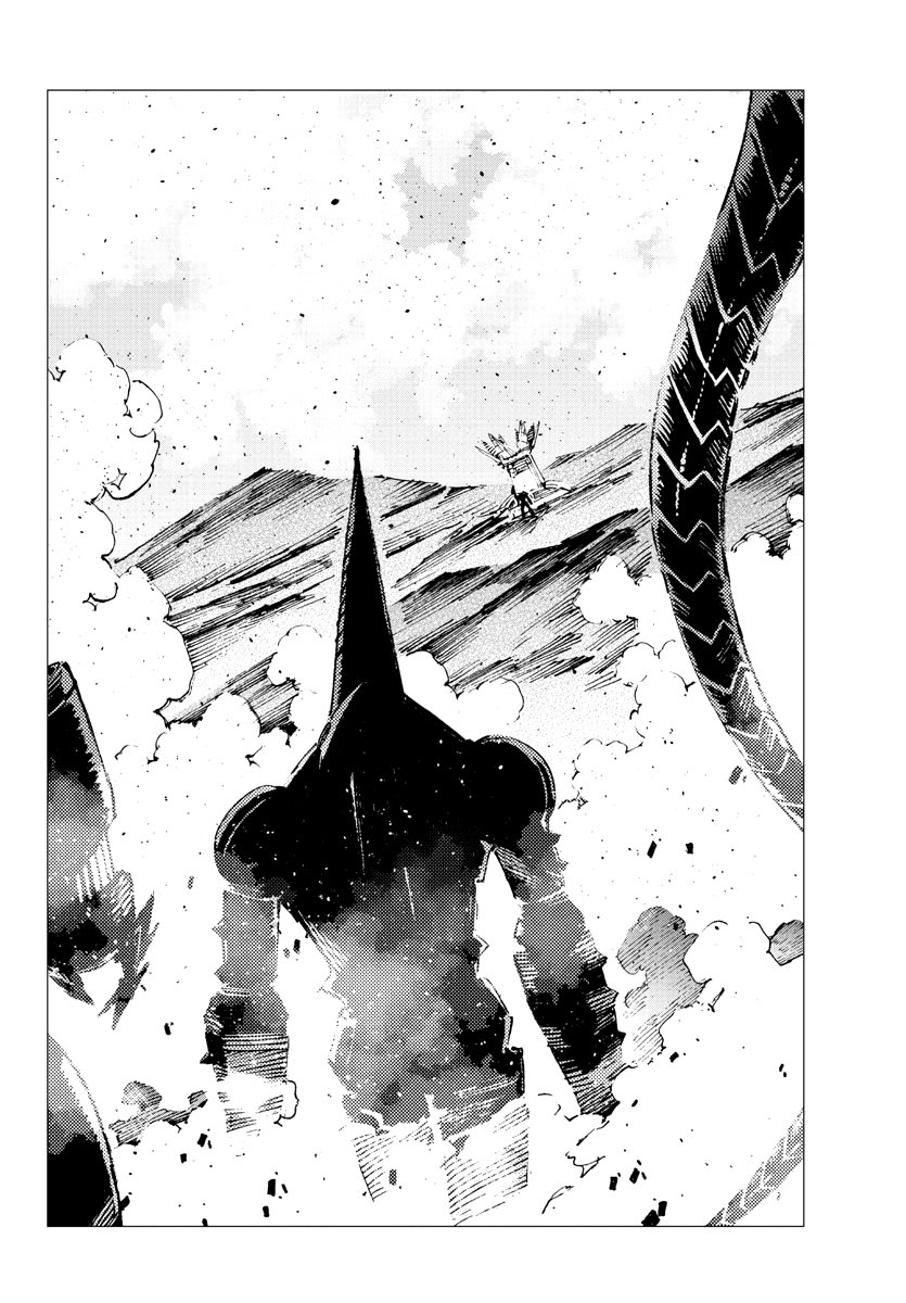 Read Getter Robo Devolution Es Manga Online