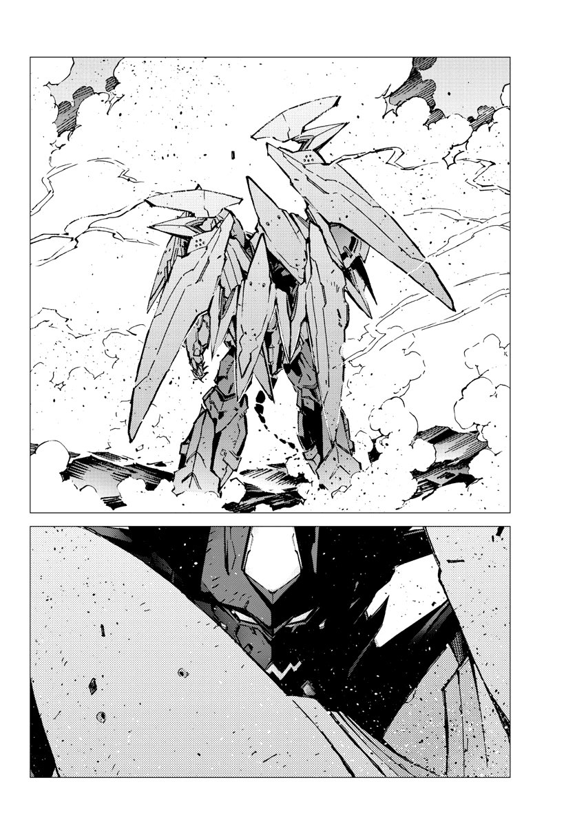 Read Getter Robo Devolution Es Manga Online