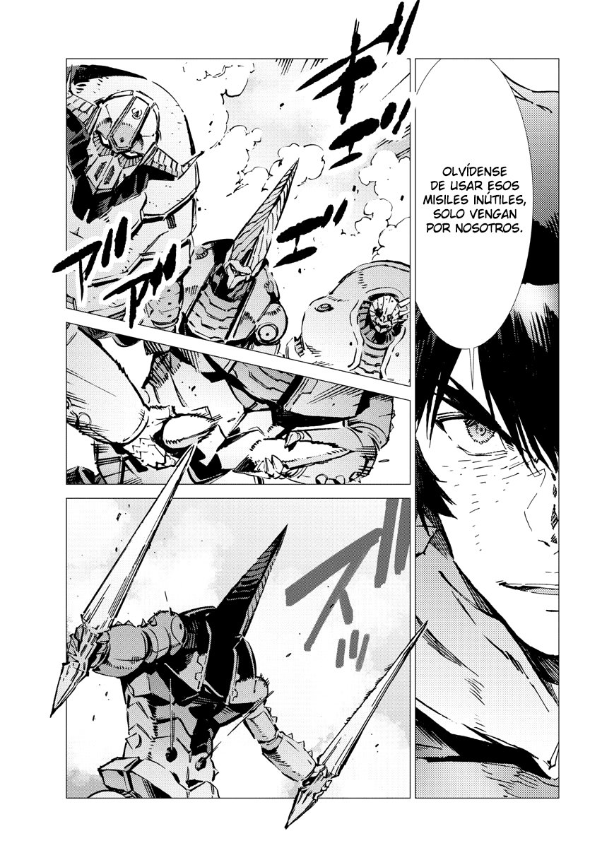 Read Getter Robo Devolution Es Manga Online