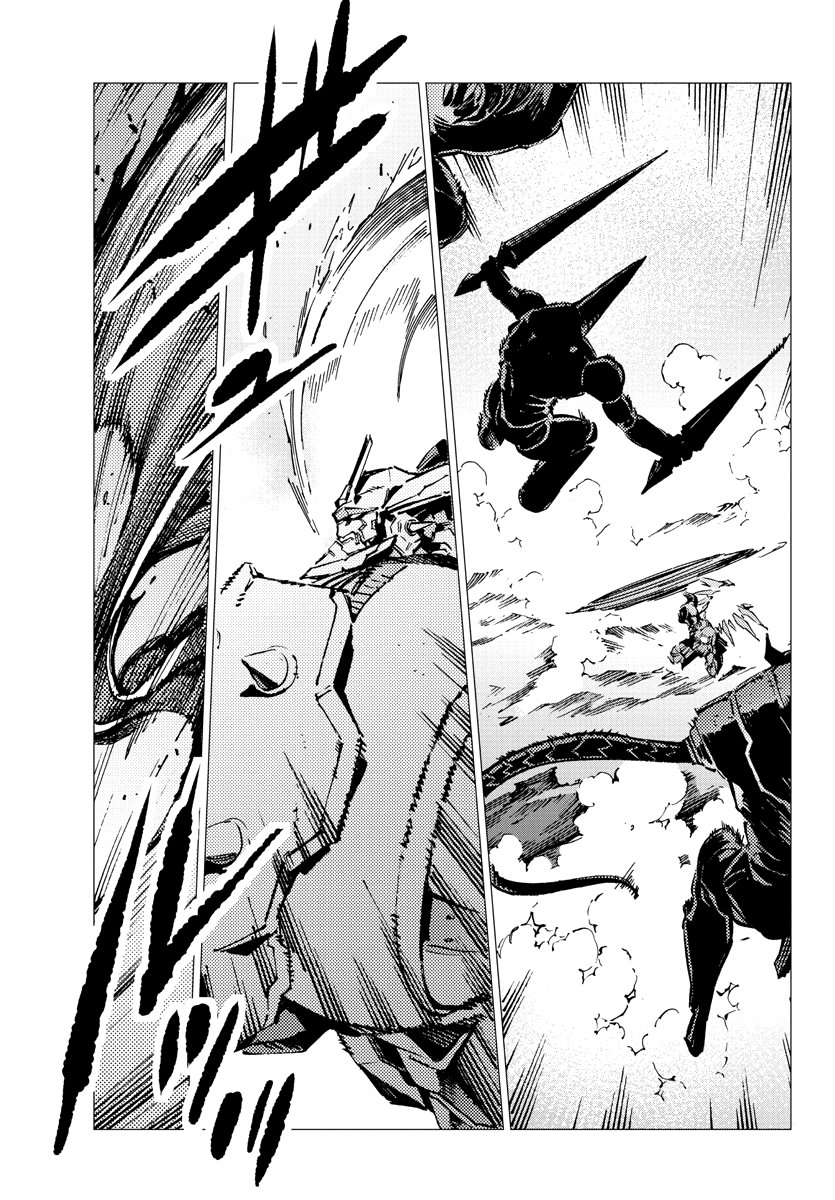 Read Getter Robo Devolution Es Manga Online