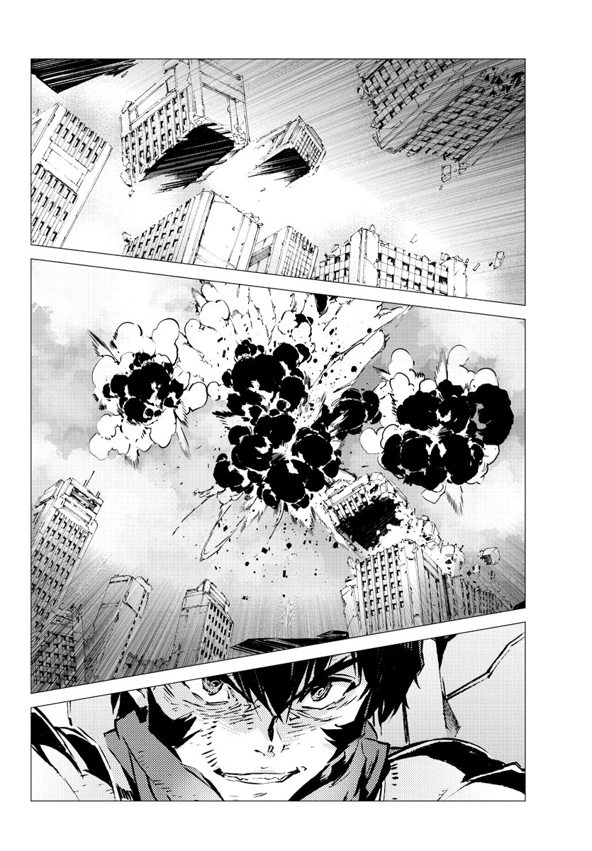 Read Getter Robo Devolution Es Manga Online