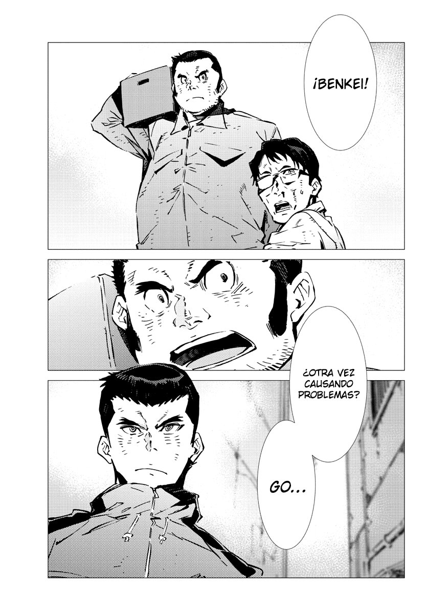 Read Getter Robo Devolution Es Manga Online