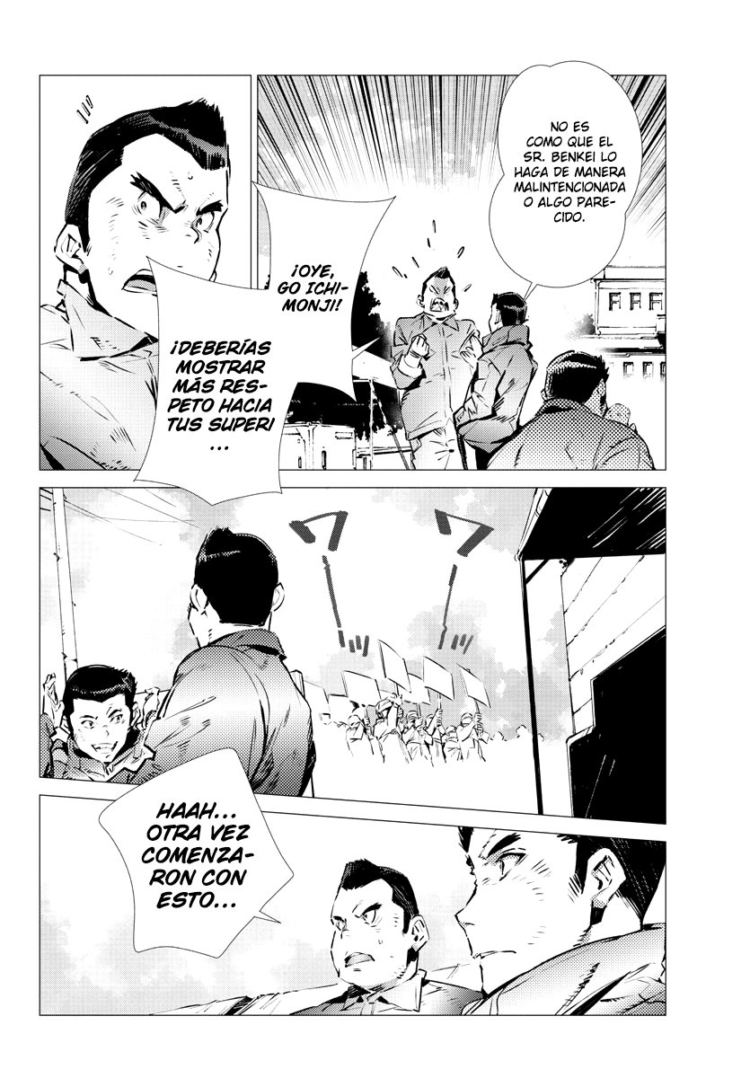 Read Getter Robo Devolution Es Manga Online