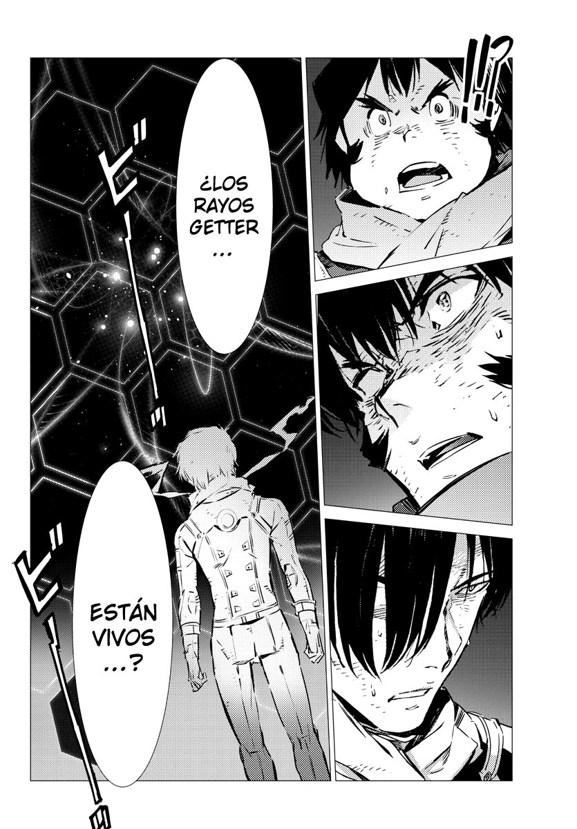 Read Getter Robo Devolution Es Manga Online