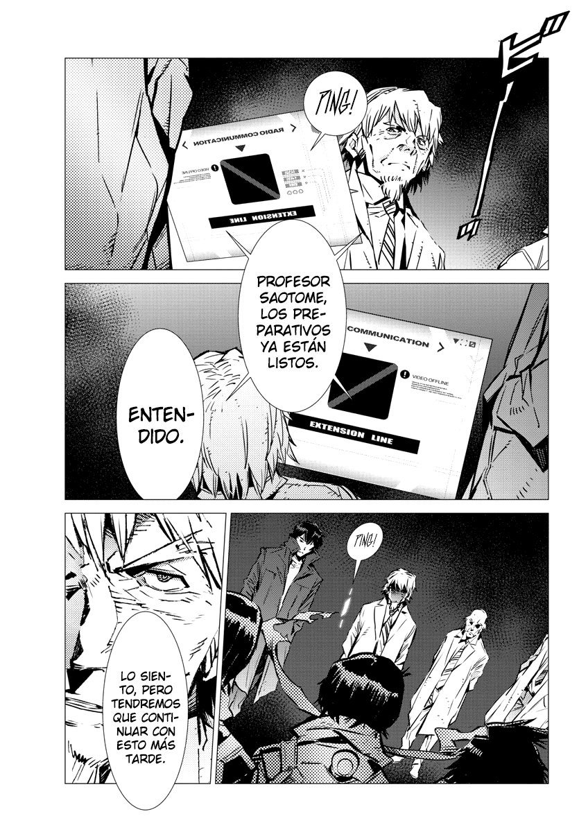 Read Getter Robo Devolution Es Manga Online