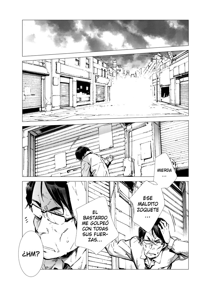 Read Getter Robo Devolution Es Manga Online