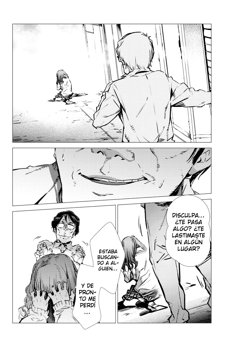 Read Getter Robo Devolution Es Manga Online