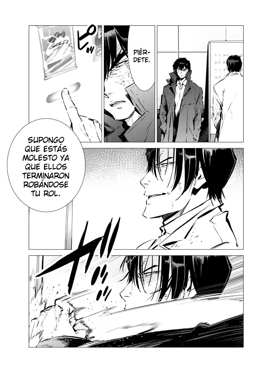 Read Getter Robo Devolution Es Manga Online