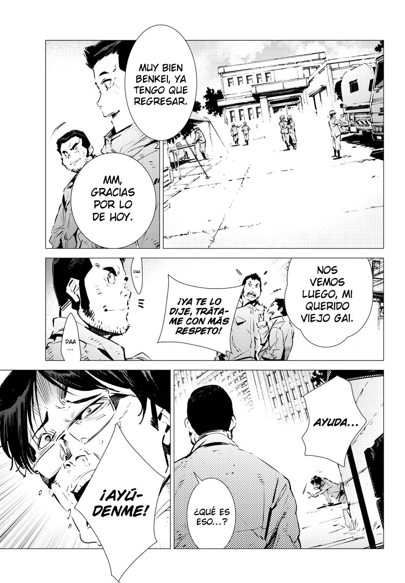 Read Getter Robo Devolution Es Manga Online