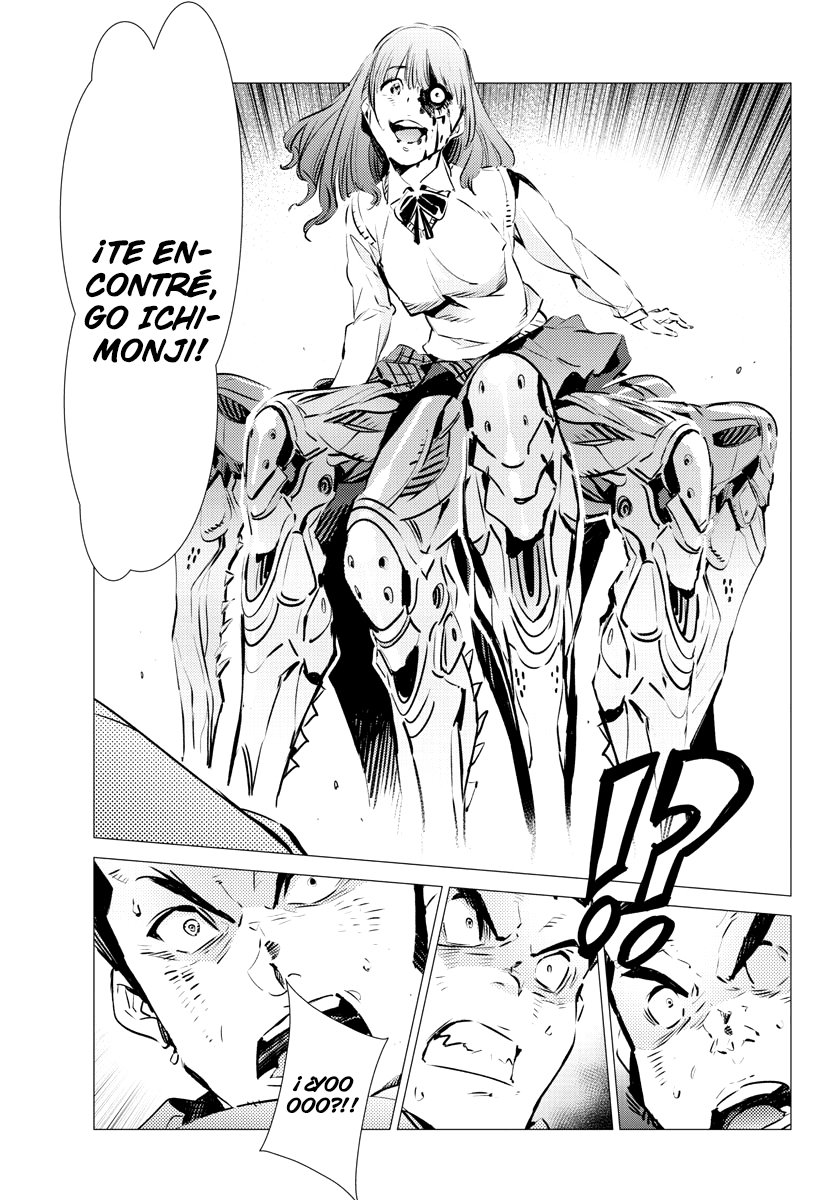 Read Getter Robo Devolution Es Manga Online