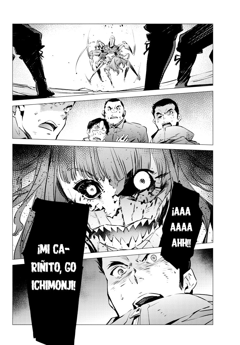 Read Getter Robo Devolution Es Manga Online