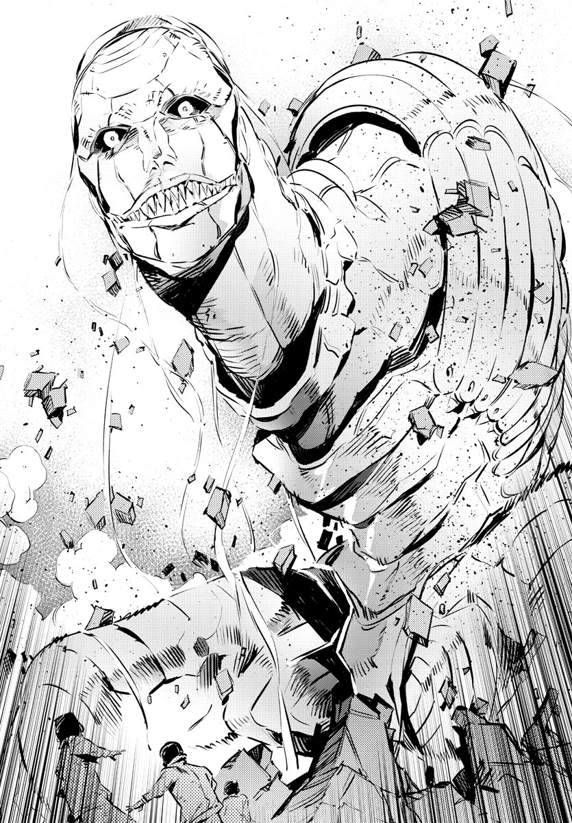 Read Getter Robo Devolution Es Manga Online